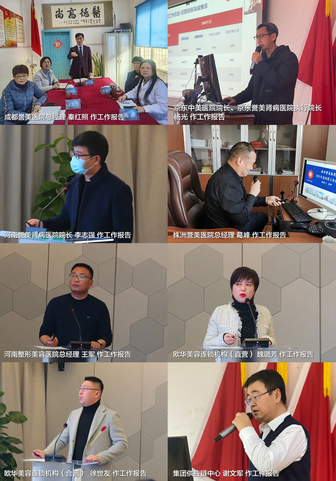 fd7d88c82b1db0ba1dcf8596c1f4dac0.png 图片 7.png