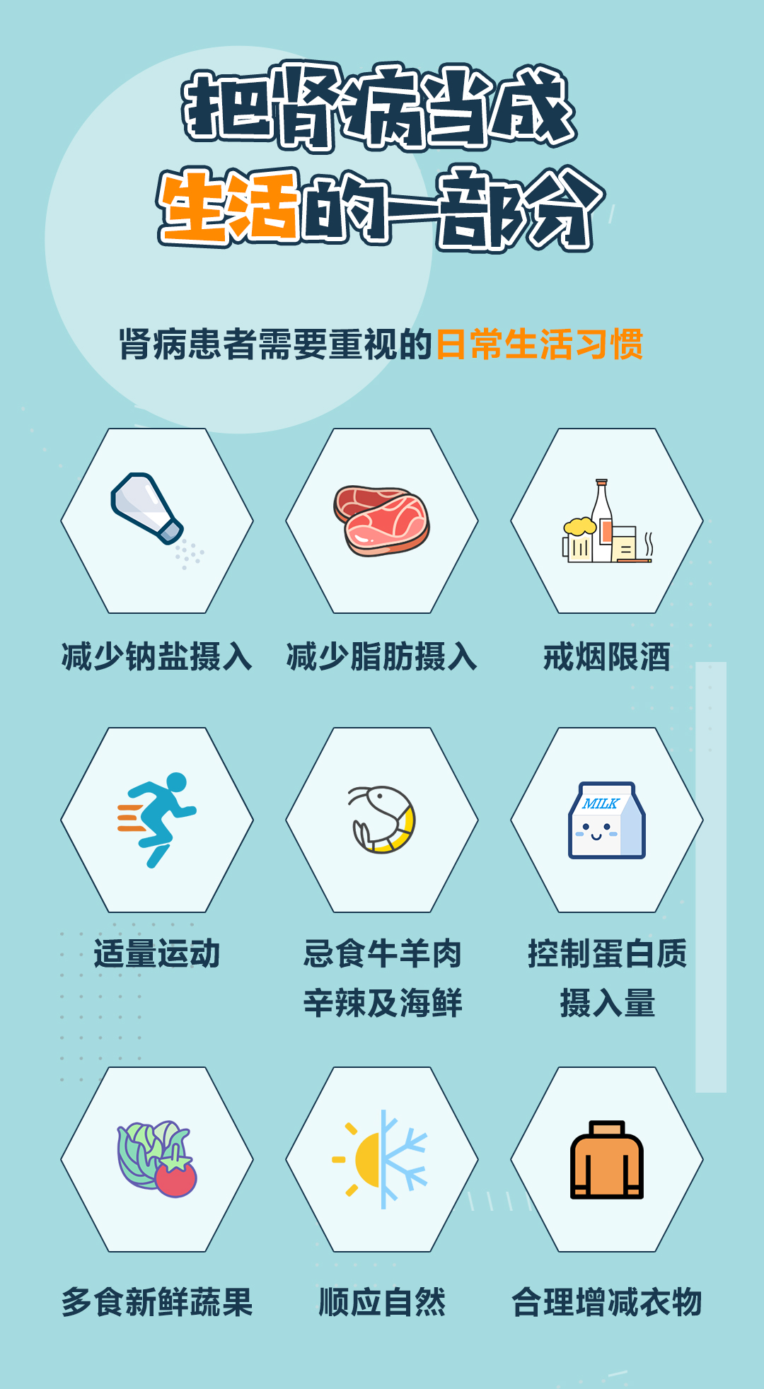 图片41.png