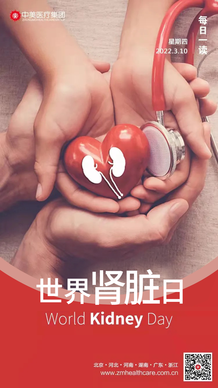 9e2ef3a44b3441a9bdcf702d71253f03.jpg 微信图片_20250310160851.jpg